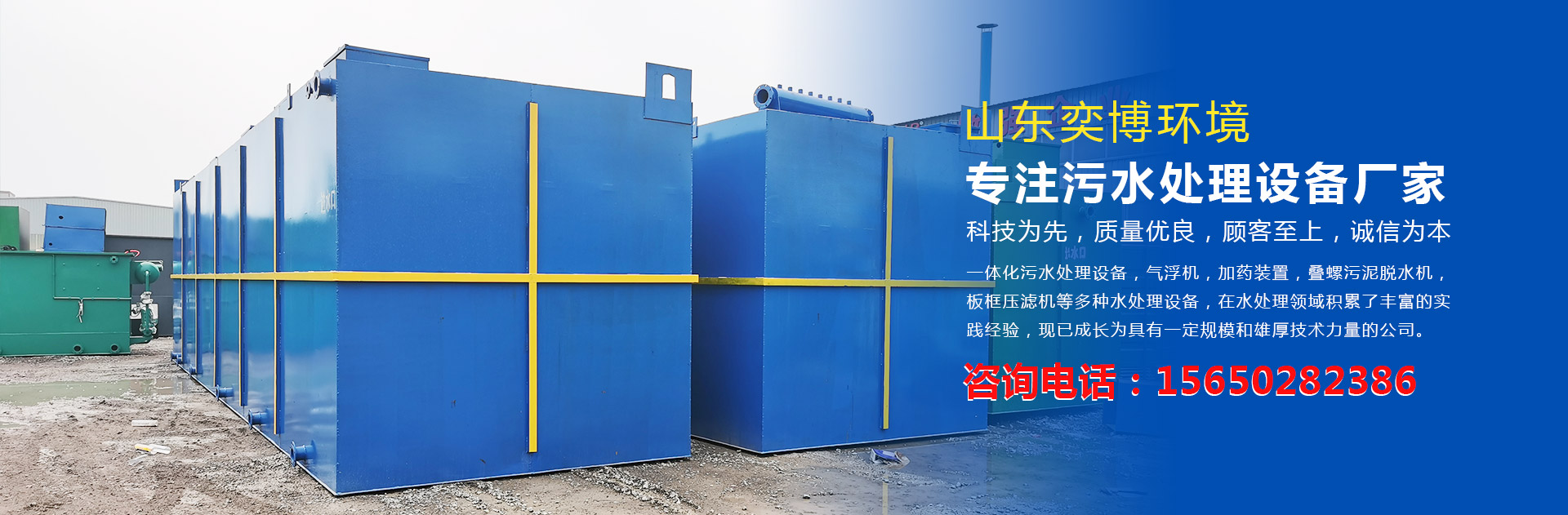 beat365在线登录官网